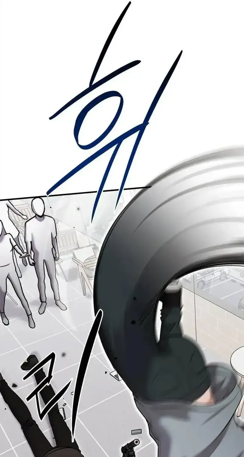 A Hero Who Is Good At Everything Chapter 30 page 13 - 