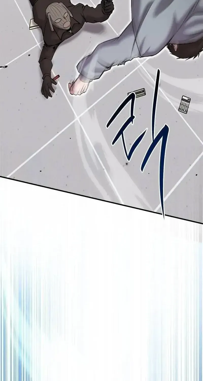 A Hero Who Is Good At Everything Chapter 30 page 14 - 