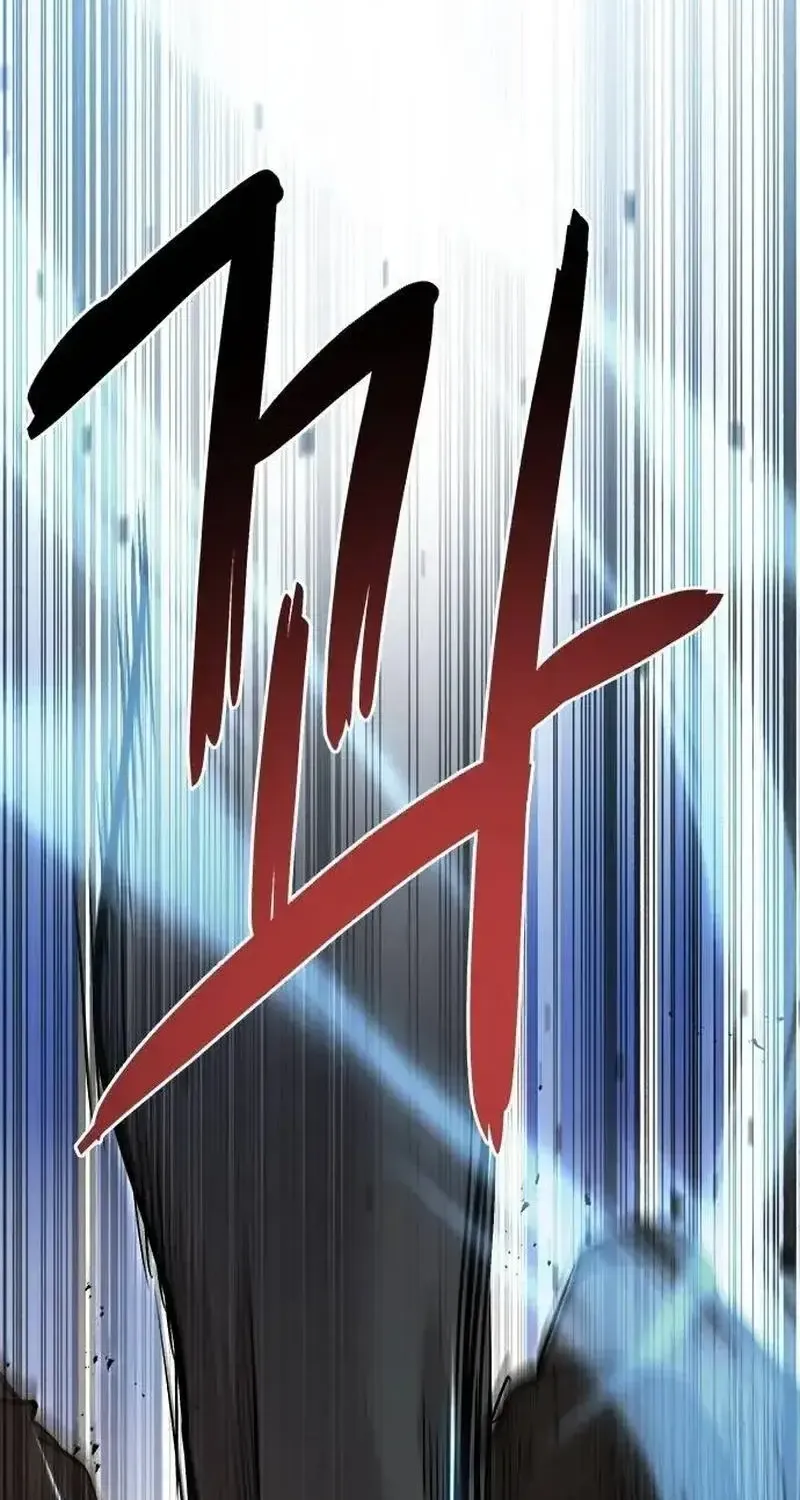 A Hero Who Is Good At Everything Chapter 30 page 15 - 