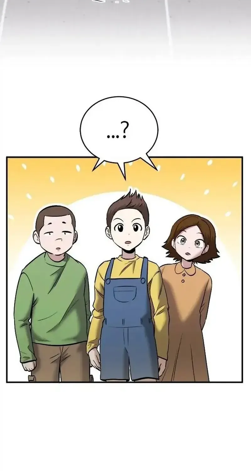 A Hero Who Is Good At Everything Chapter 30 page 28 - 