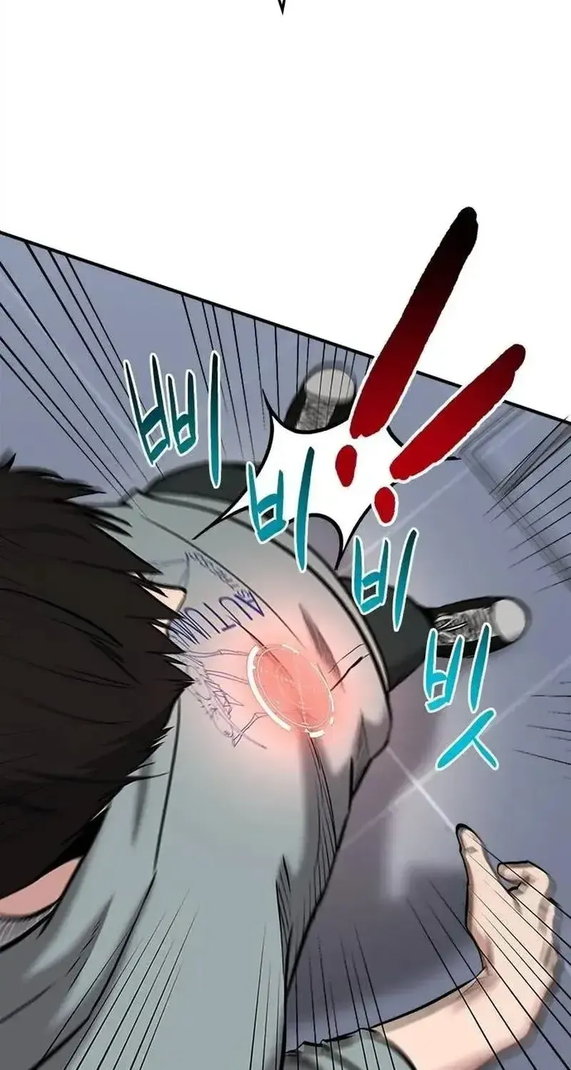 A Hero Who Is Good At Everything Chapter 30 page 5 - 