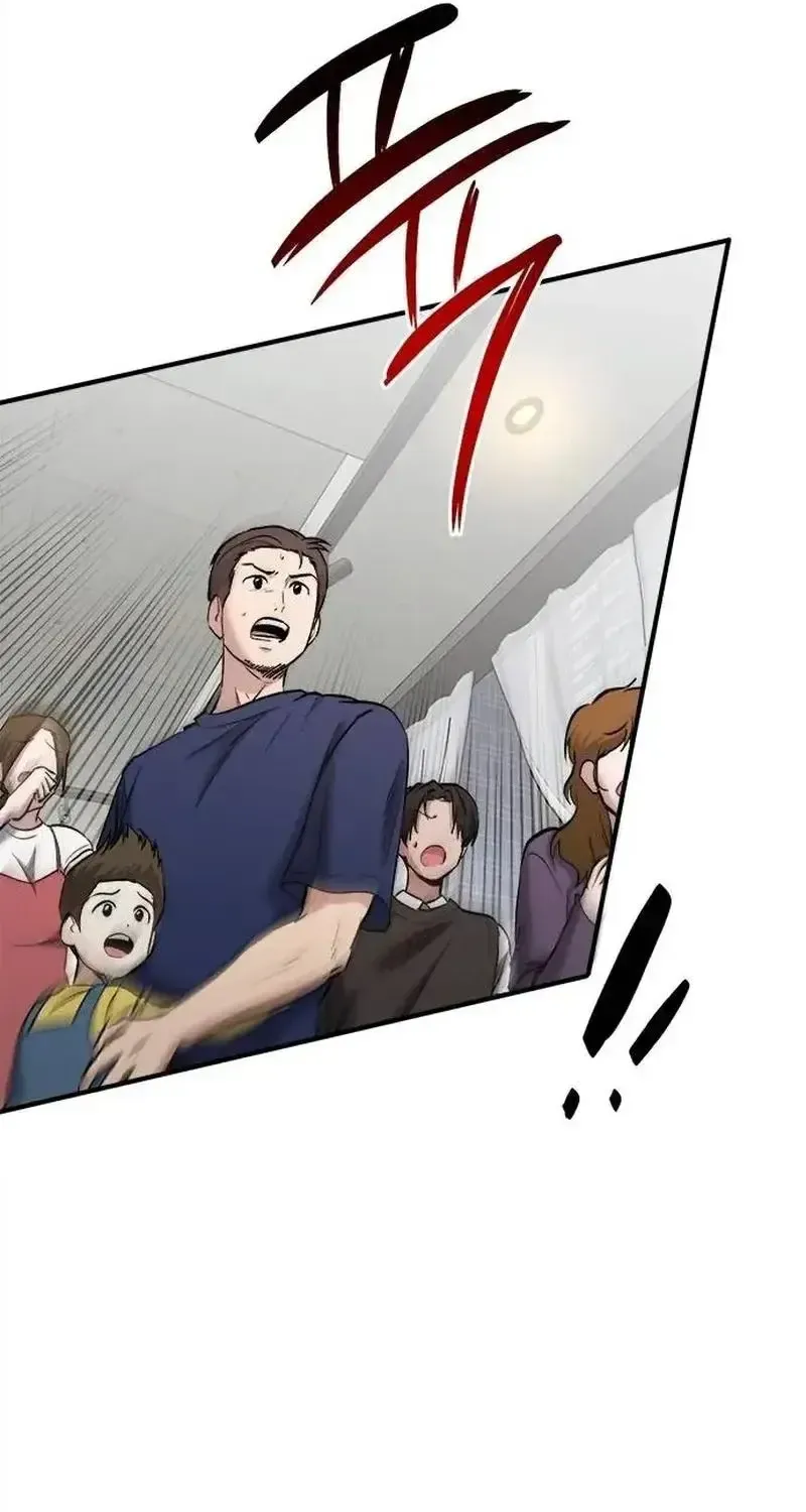 A Hero Who Is Good At Everything Chapter 30 page 7 - 