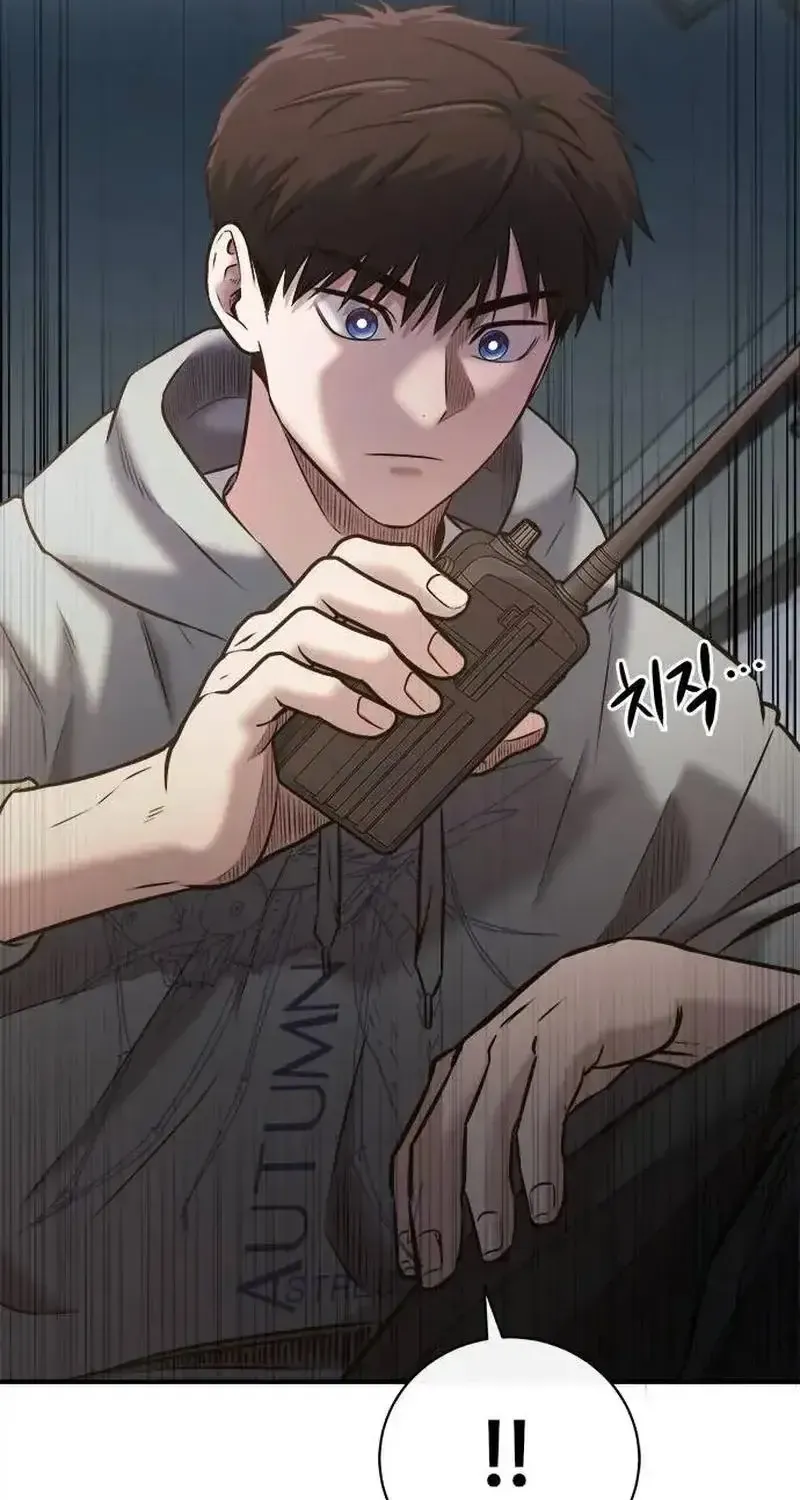 A Hero Who Is Good At Everything Chapter 30 page 63 - 