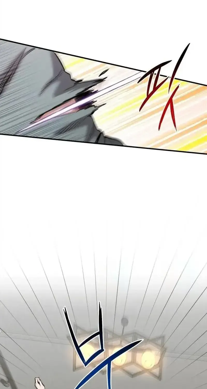 A Hero Who Is Good At Everything Chapter 30 page 8 - 