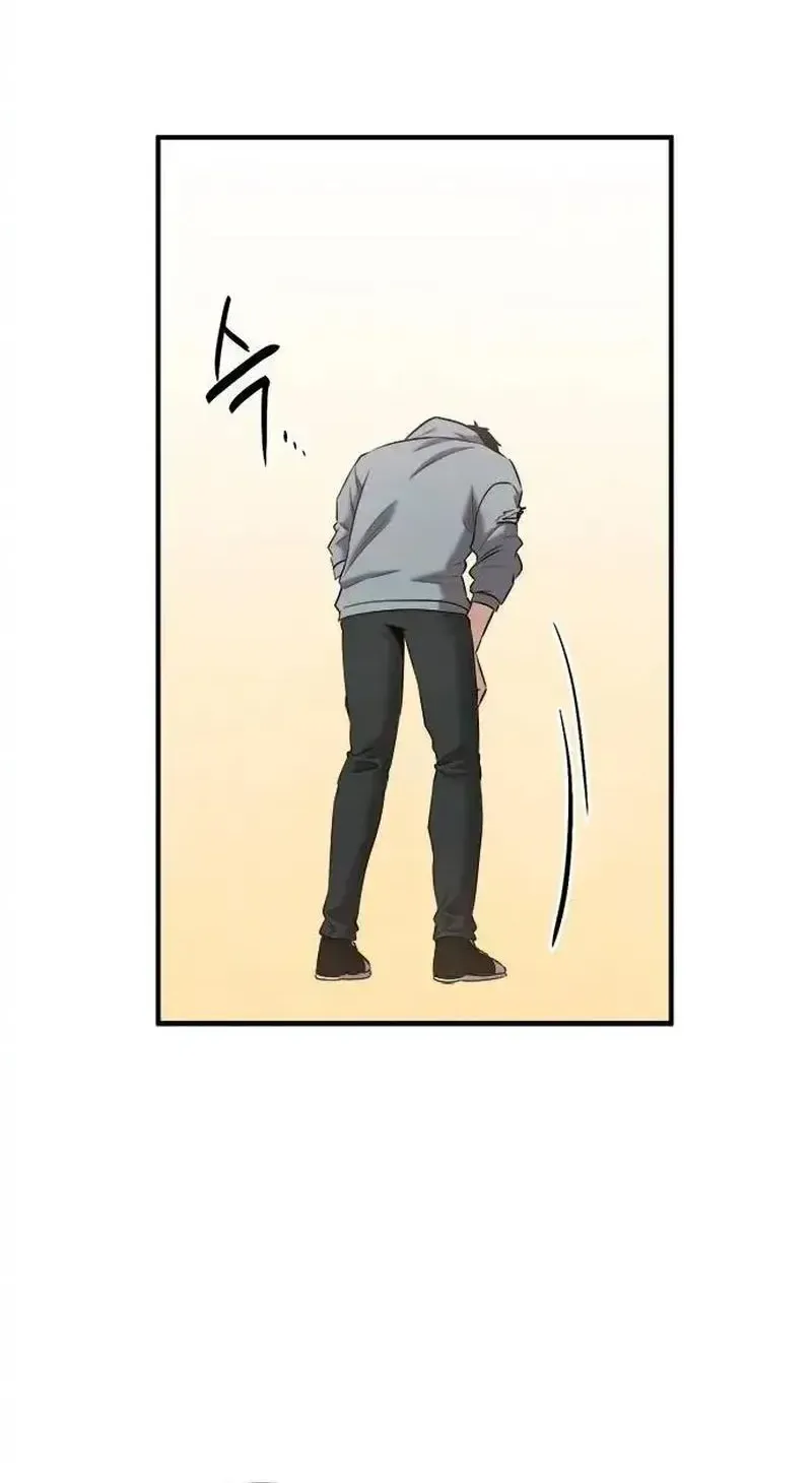 A Hero Who Is Good At Everything Chapter 30 page 72 - 