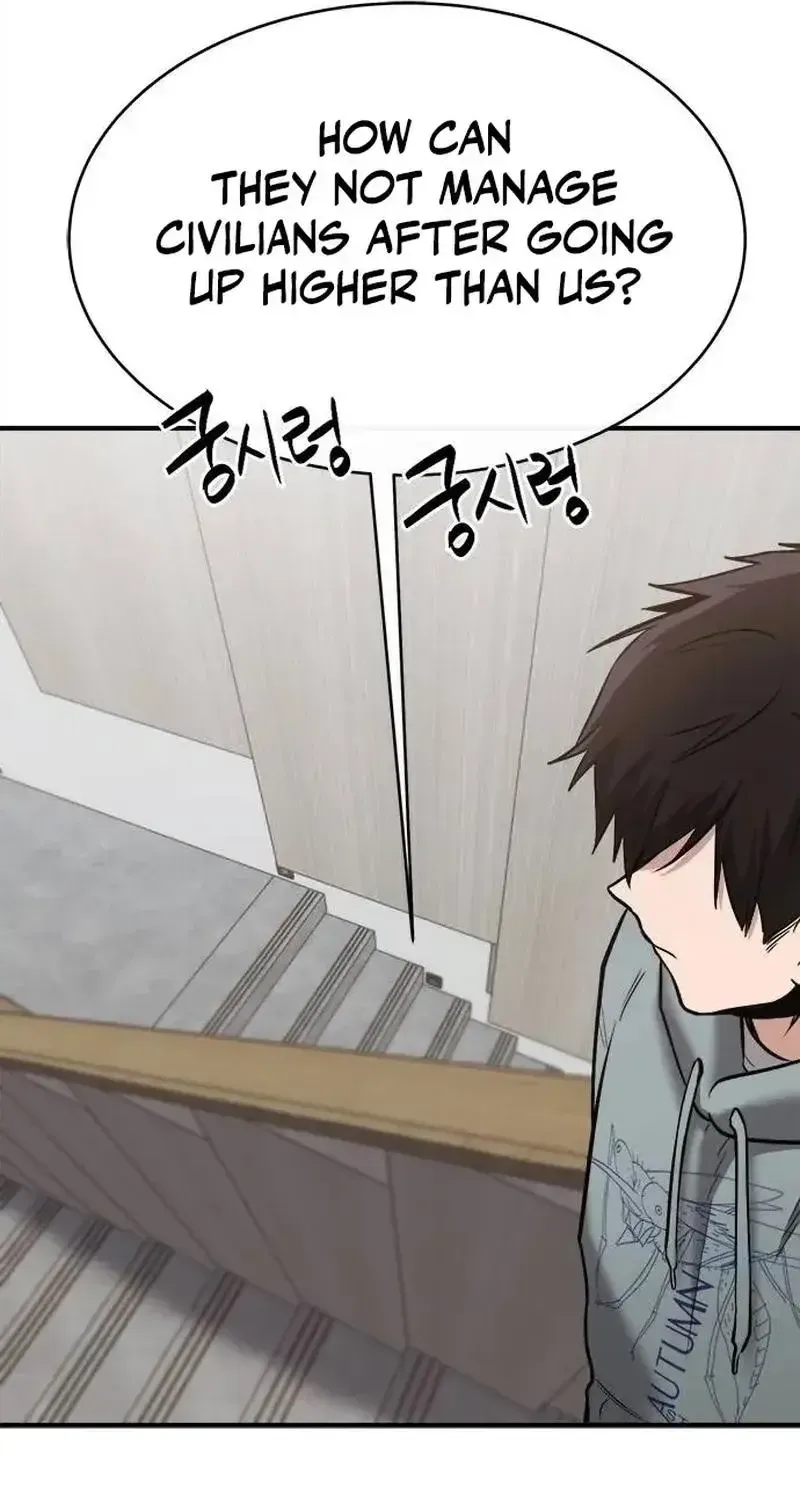 A Hero Who Is Good At Everything Chapter 30 page 79 - 