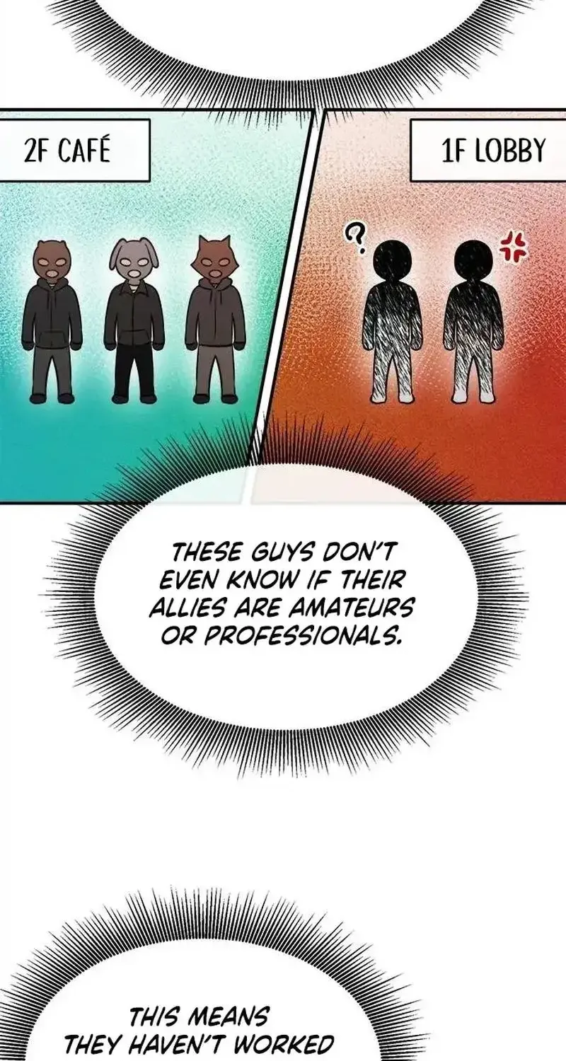 A Hero Who Is Good At Everything Chapter 30 page 82 - 