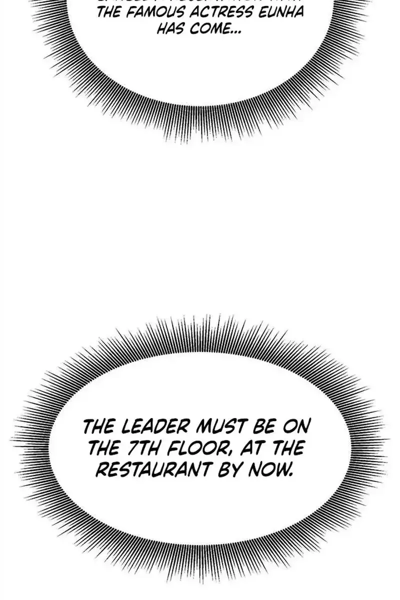 A Hero Who Is Good At Everything Chapter 30 page 84 - 