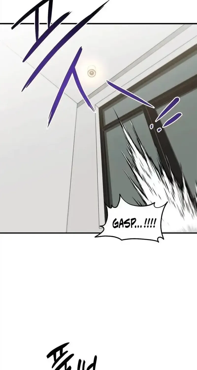 A Hero Who Is Good At Everything Chapter 30 page 88 - 
