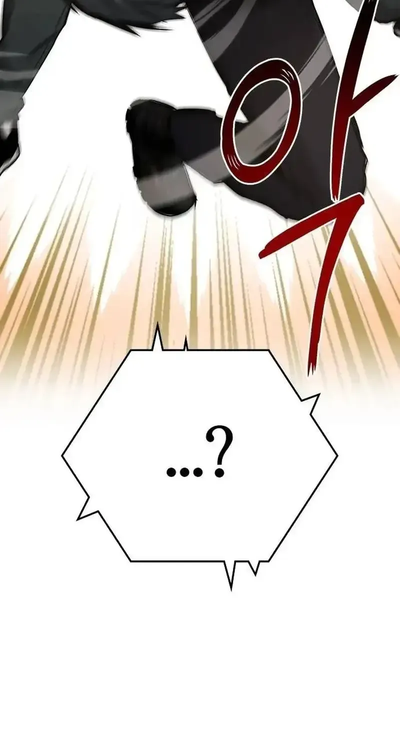 A Hero Who Is Good At Everything Chapter 30 page 95 - 