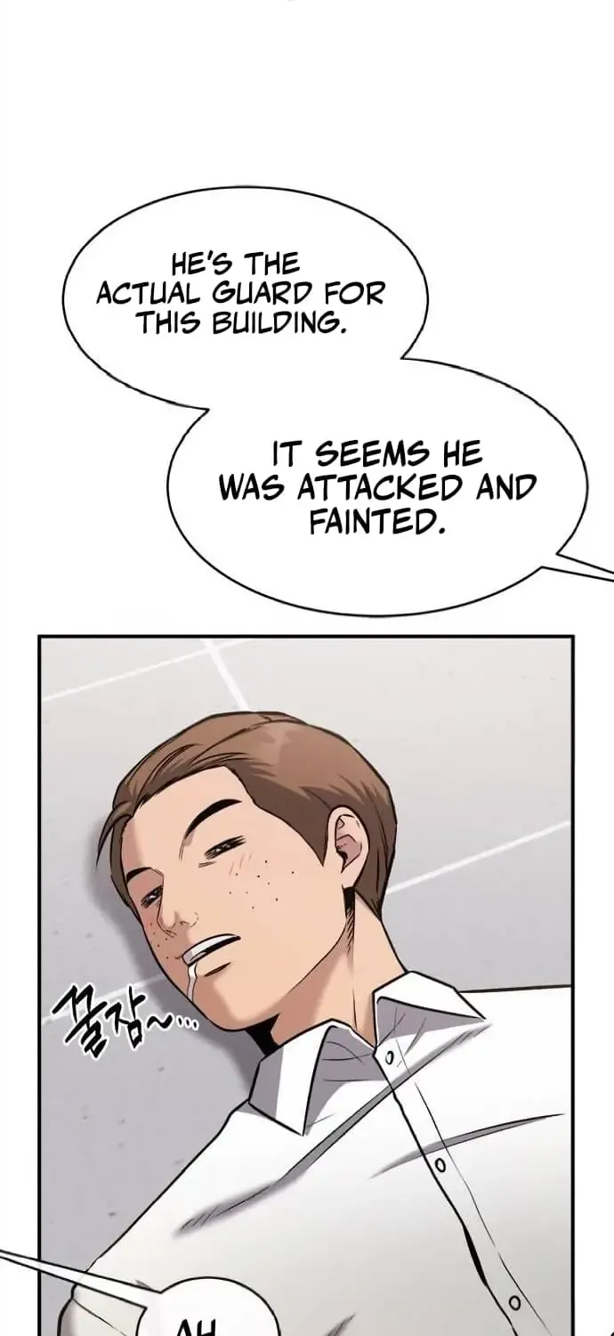 A Hero Who Is Good At Everything Chapter 31 page 14 - 