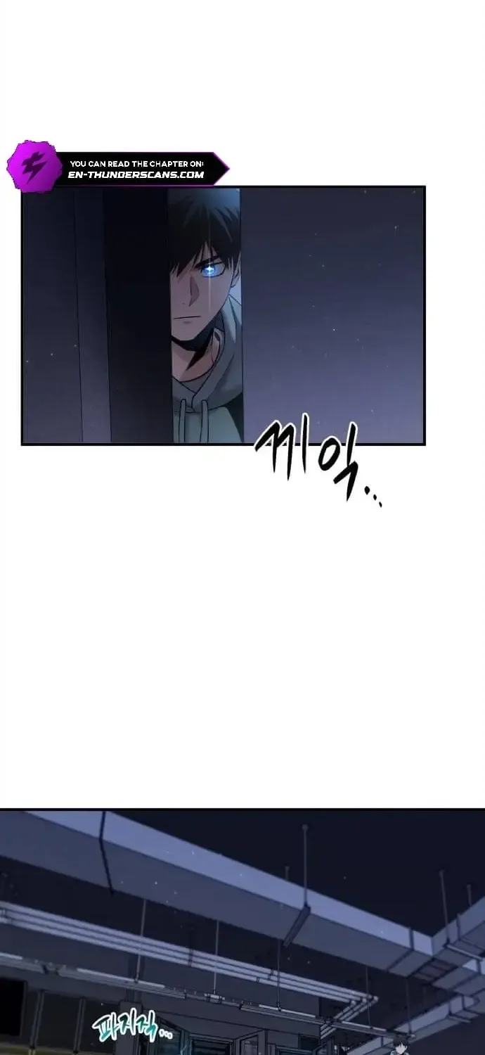A Hero Who Is Good At Everything Chapter 31 page 27 - 