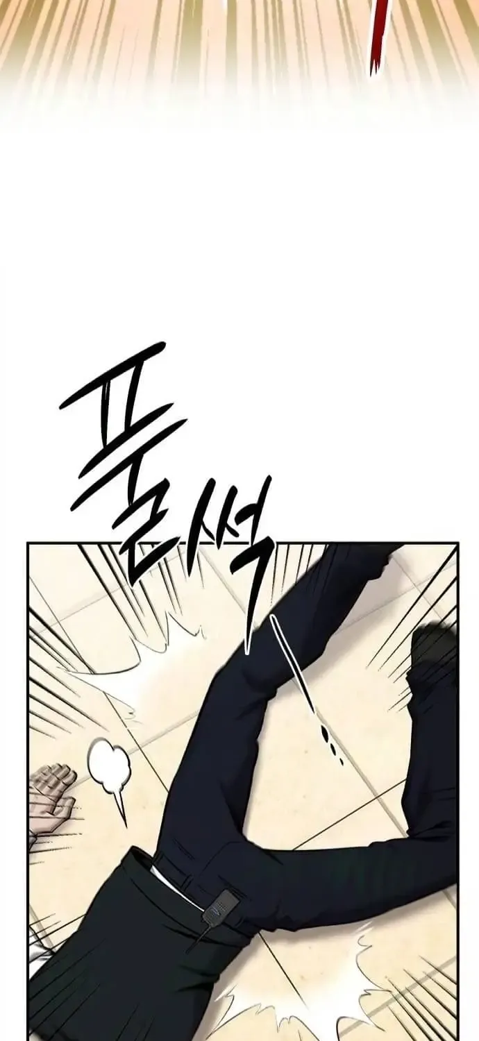 A Hero Who Is Good At Everything Chapter 31 page 4 - 