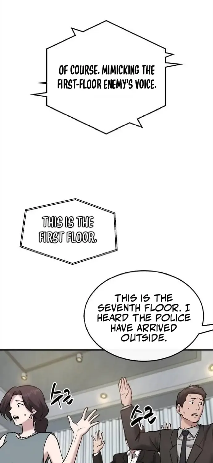A Hero Who Is Good At Everything Chapter 31 page 48 - 