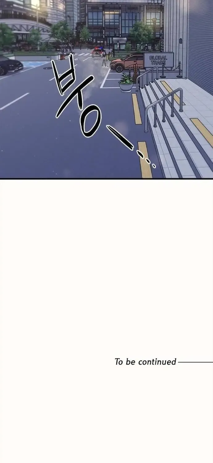 A Hero Who Is Good At Everything Chapter 31 page 85 - 