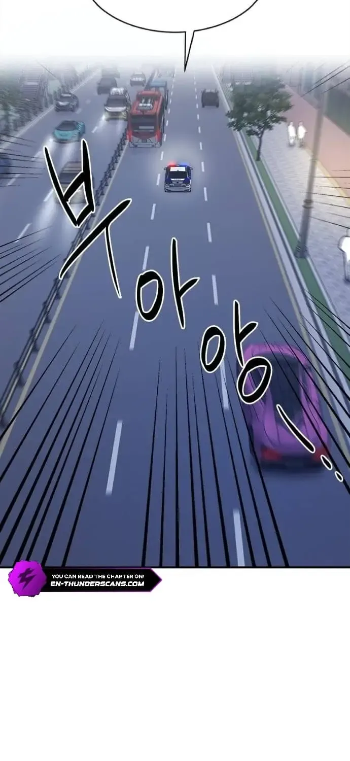 A Hero Who Is Good At Everything Chapter 32 page 17 - 