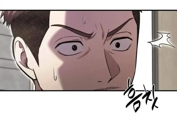 A Hero Who Is Good At Everything Chapter 32 page 57 - 