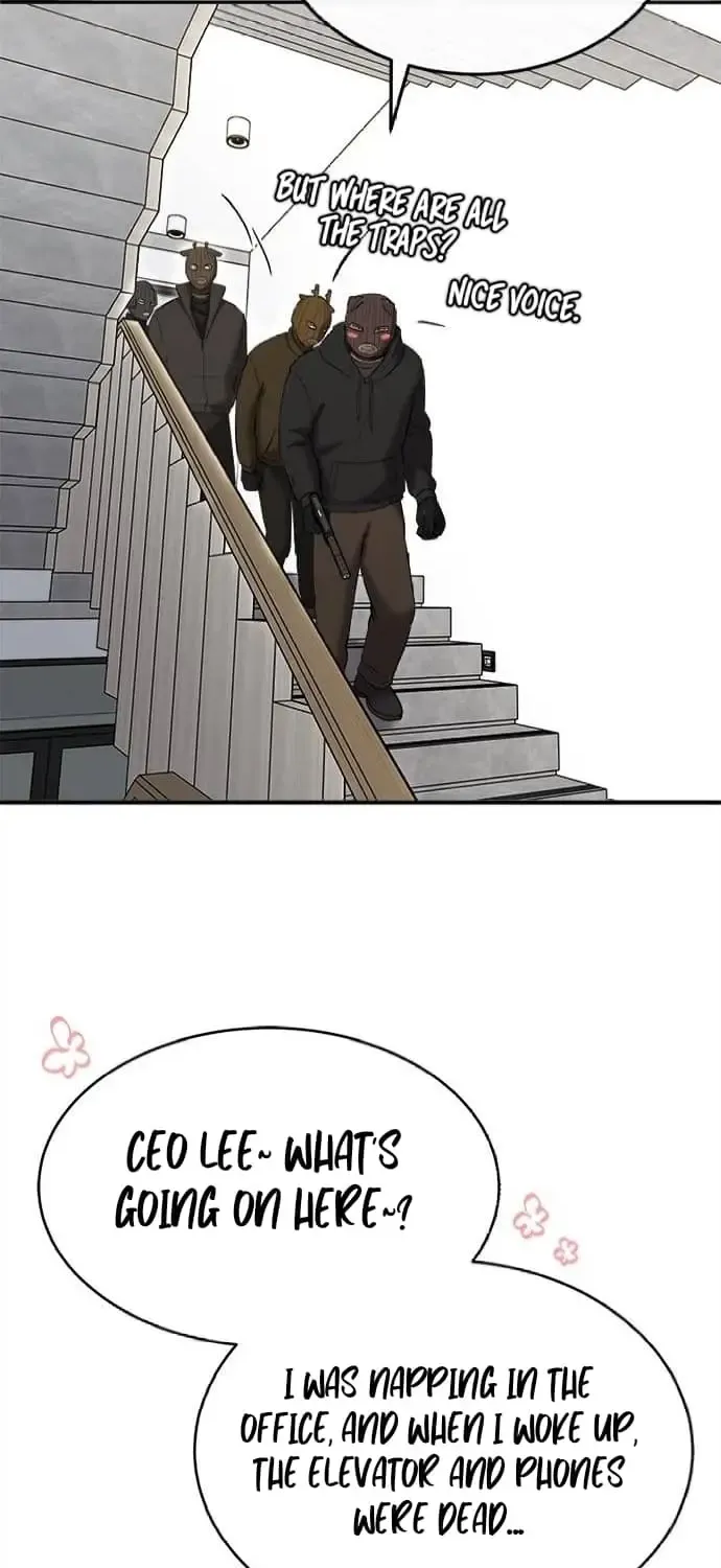 A Hero Who Is Good At Everything Chapter 32 page 59 - 