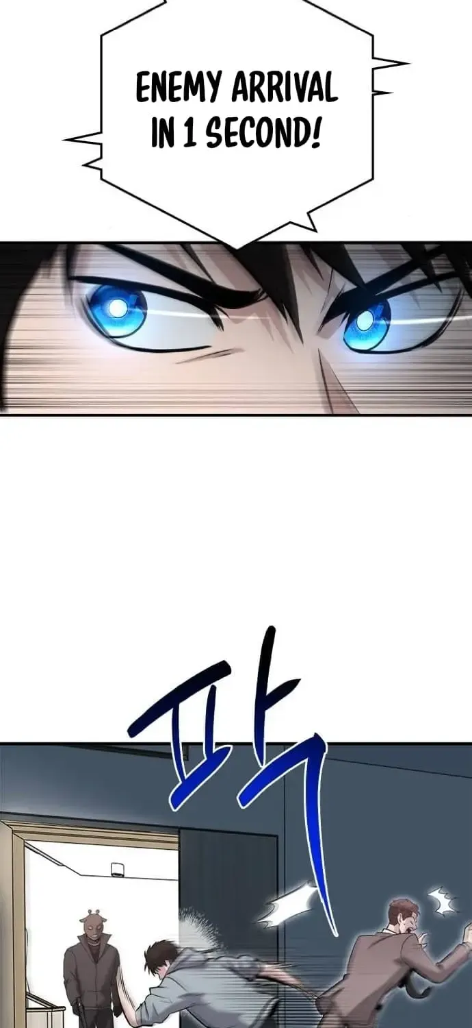 A Hero Who Is Good At Everything Chapter 32 page 67 - 