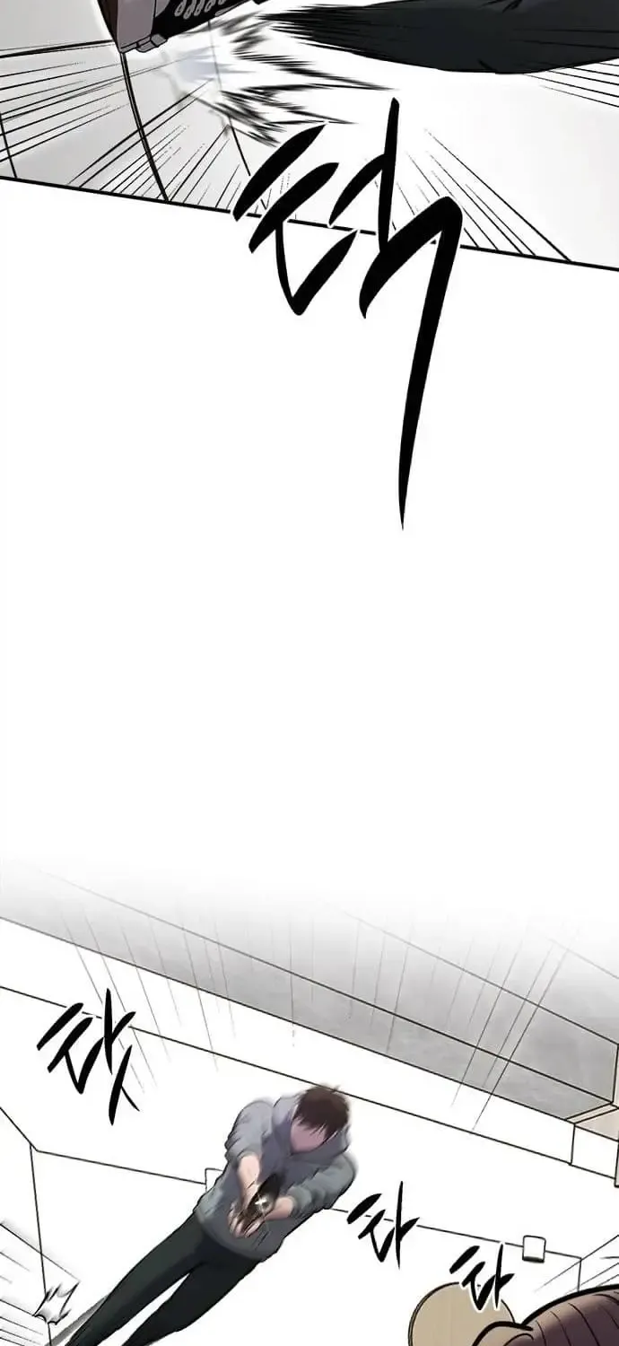 A Hero Who Is Good At Everything Chapter 32 page 78 - 