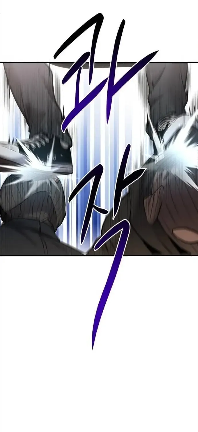A Hero Who Is Good At Everything Chapter 32 page 82 - 