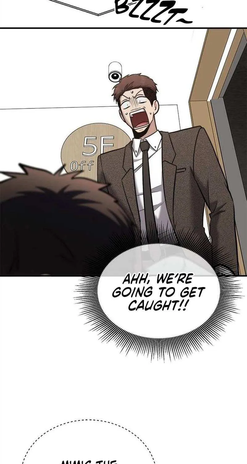 A Hero Who Is Good At Everything Chapter 33 page 12 - 