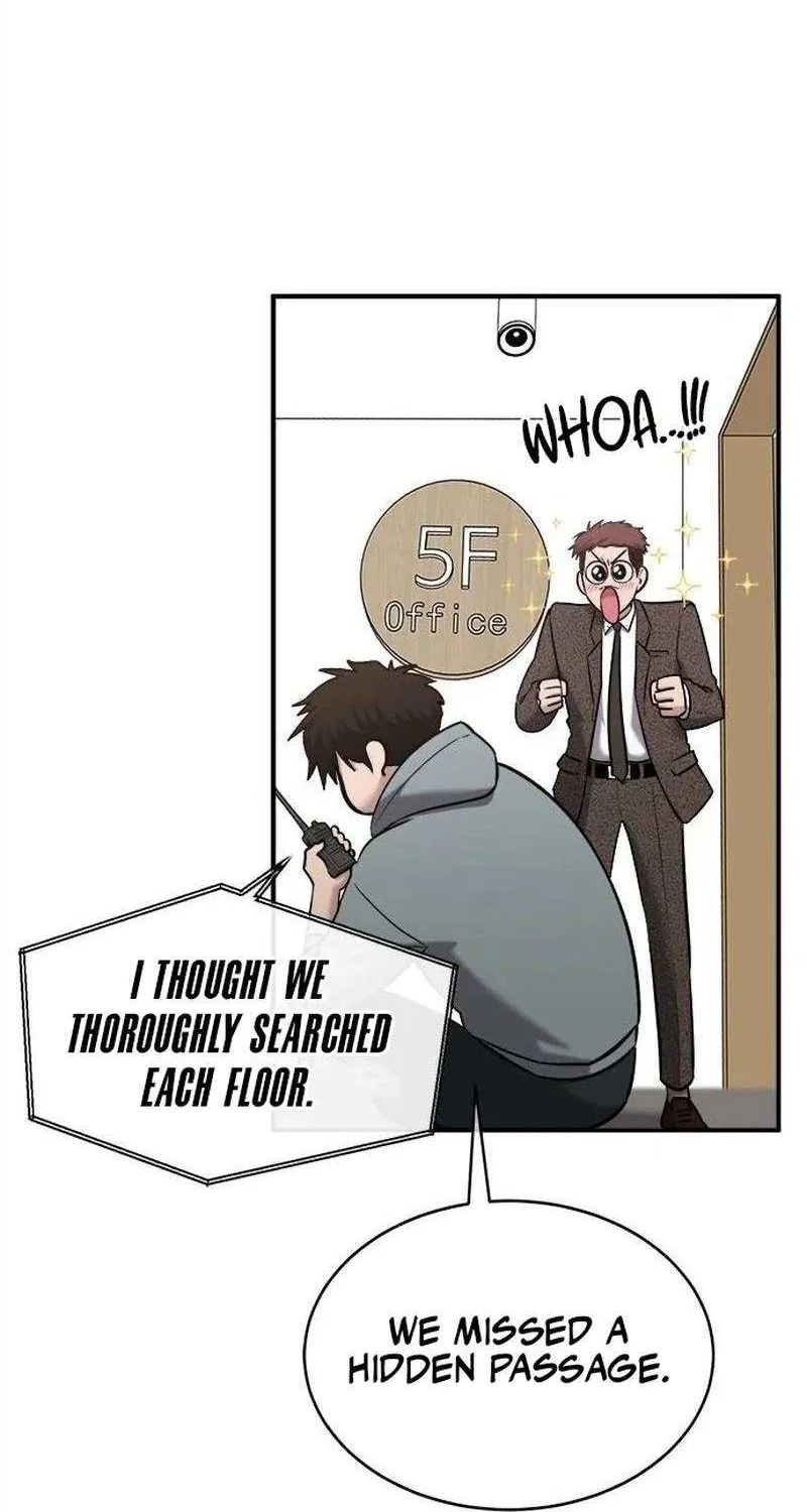 A Hero Who Is Good At Everything Chapter 33 page 15 - 