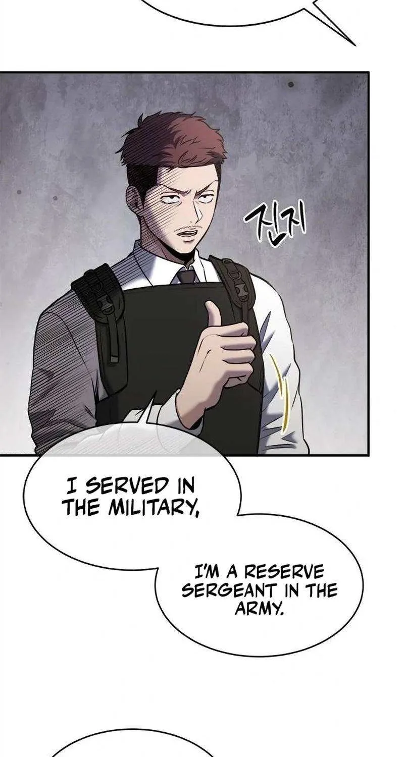 A Hero Who Is Good At Everything Chapter 33 page 23 - 