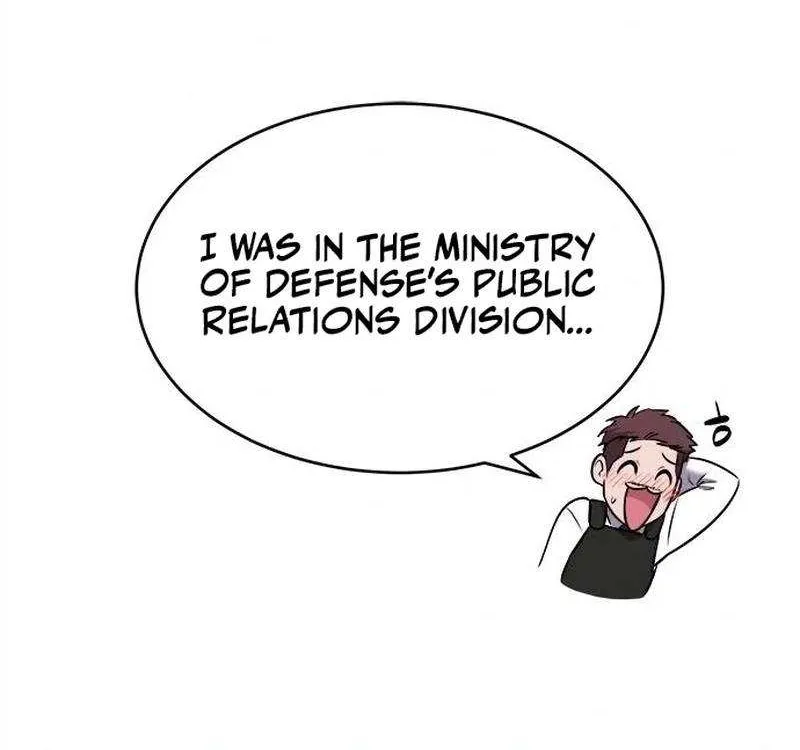 A Hero Who Is Good At Everything Chapter 33 page 25 - 