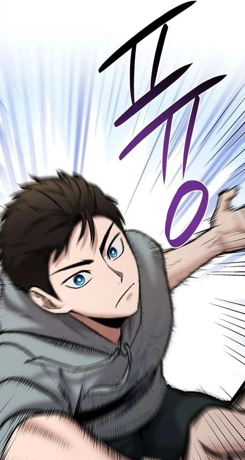 A Hero Who Is Good At Everything Chapter 33 page 43 - 
