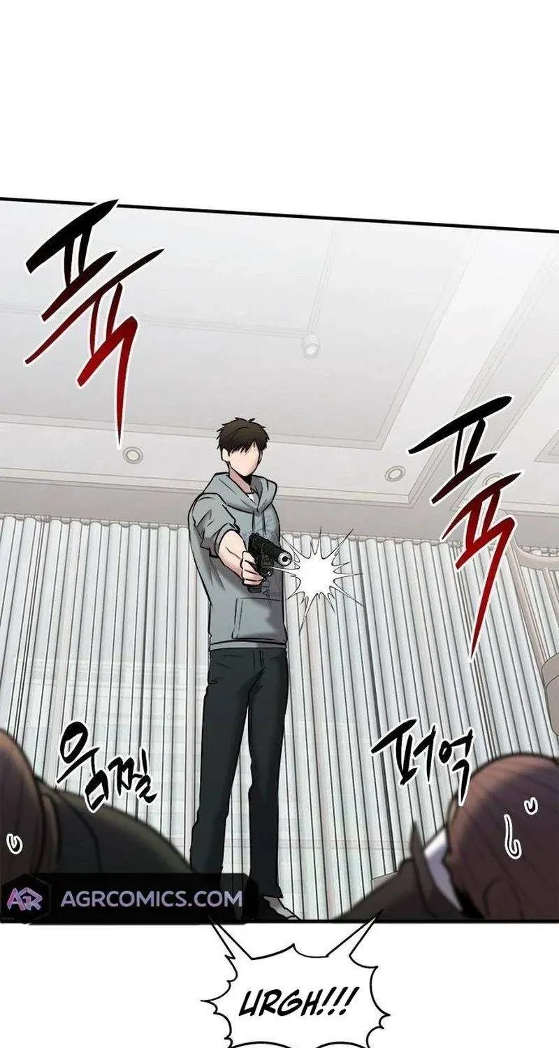 A Hero Who Is Good At Everything Chapter 33 page 50 - 