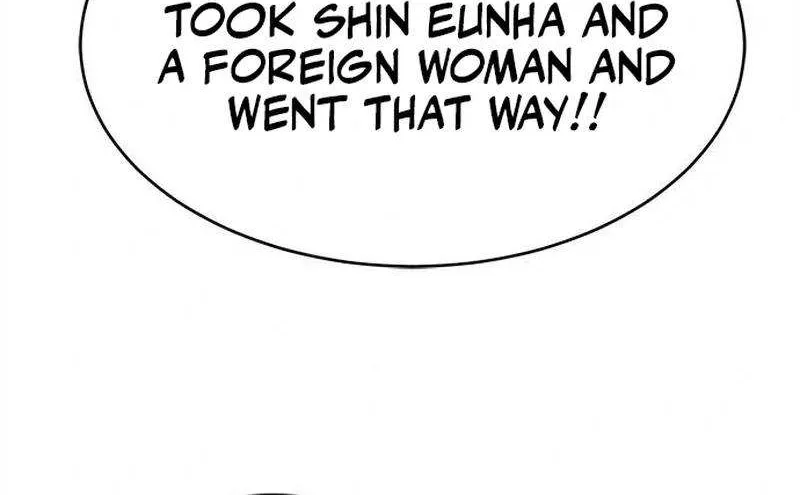 A Hero Who Is Good At Everything Chapter 33 page 54 - 