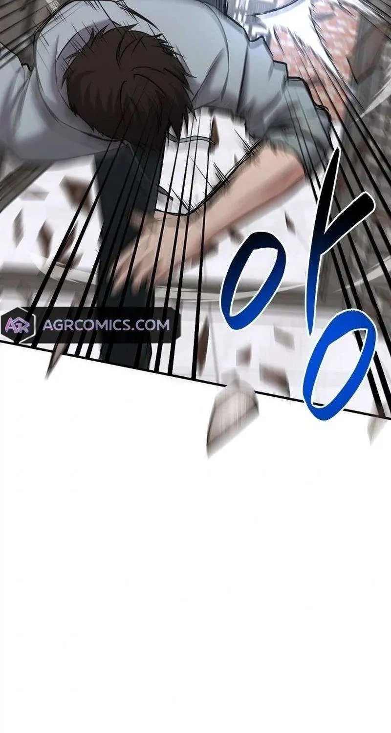 A Hero Who Is Good At Everything Chapter 33 page 63 - 