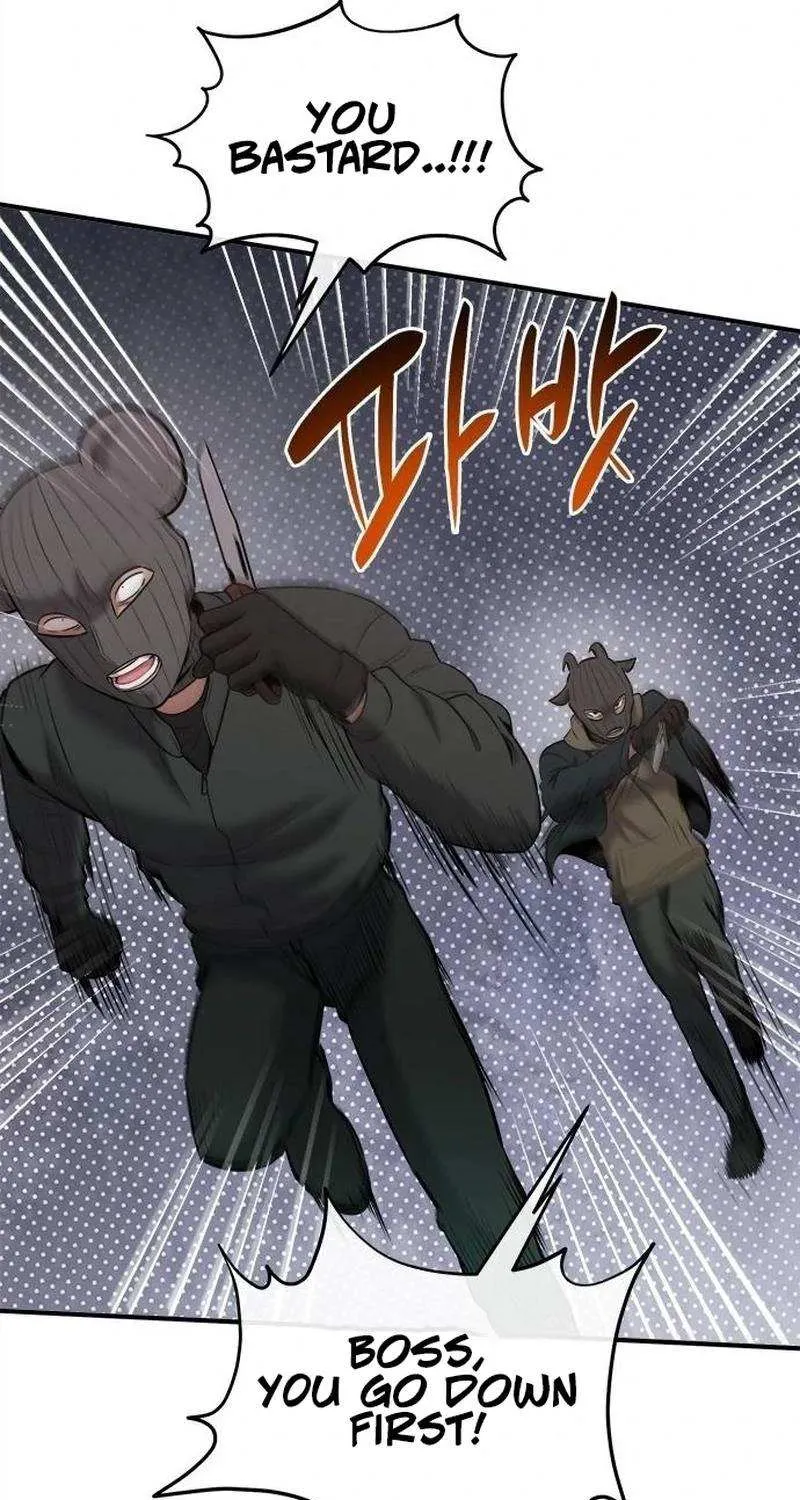 A Hero Who Is Good At Everything Chapter 33 page 65 - 