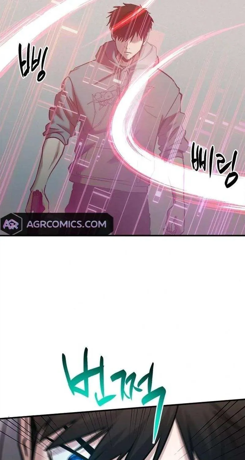 A Hero Who Is Good At Everything Chapter 33 page 67 - 