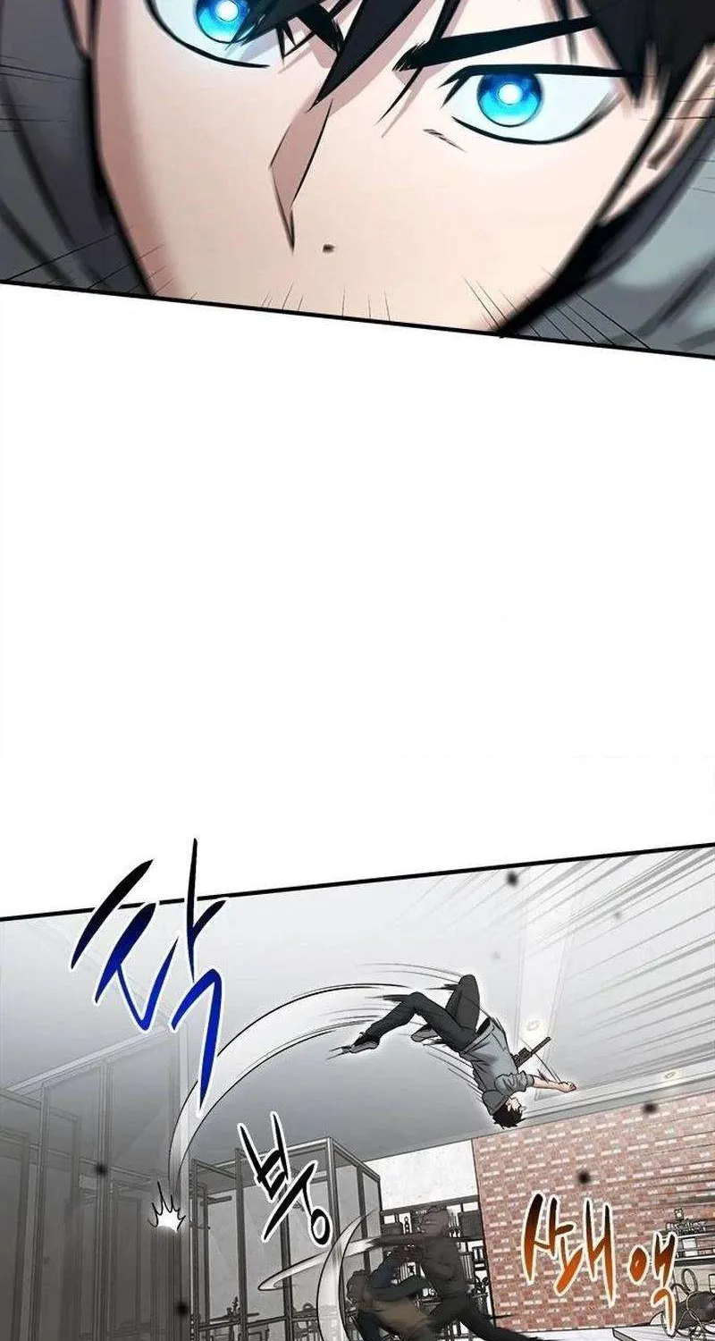 A Hero Who Is Good At Everything Chapter 33 page 68 - 