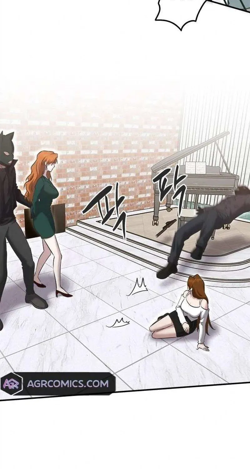 A Hero Who Is Good At Everything Chapter 33 page 78 - 