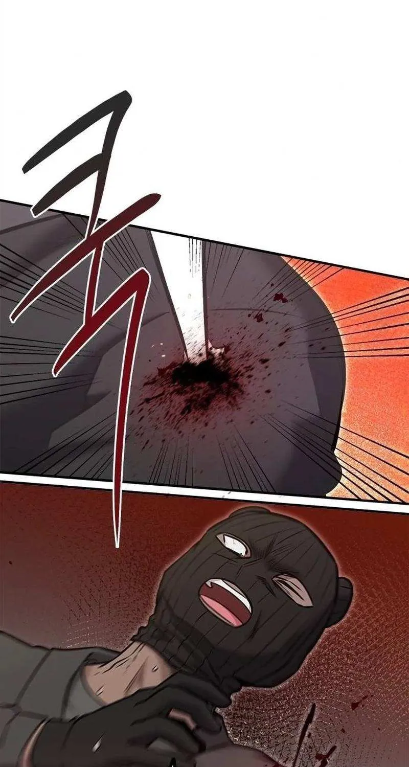 A Hero Who Is Good At Everything Chapter 33 page 79 - 
