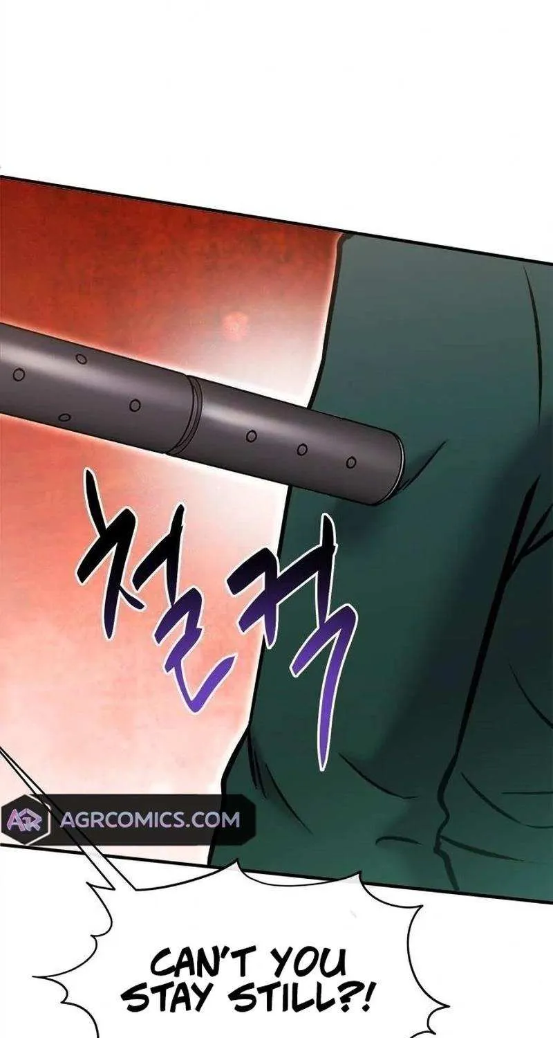 A Hero Who Is Good At Everything Chapter 33 page 83 - 