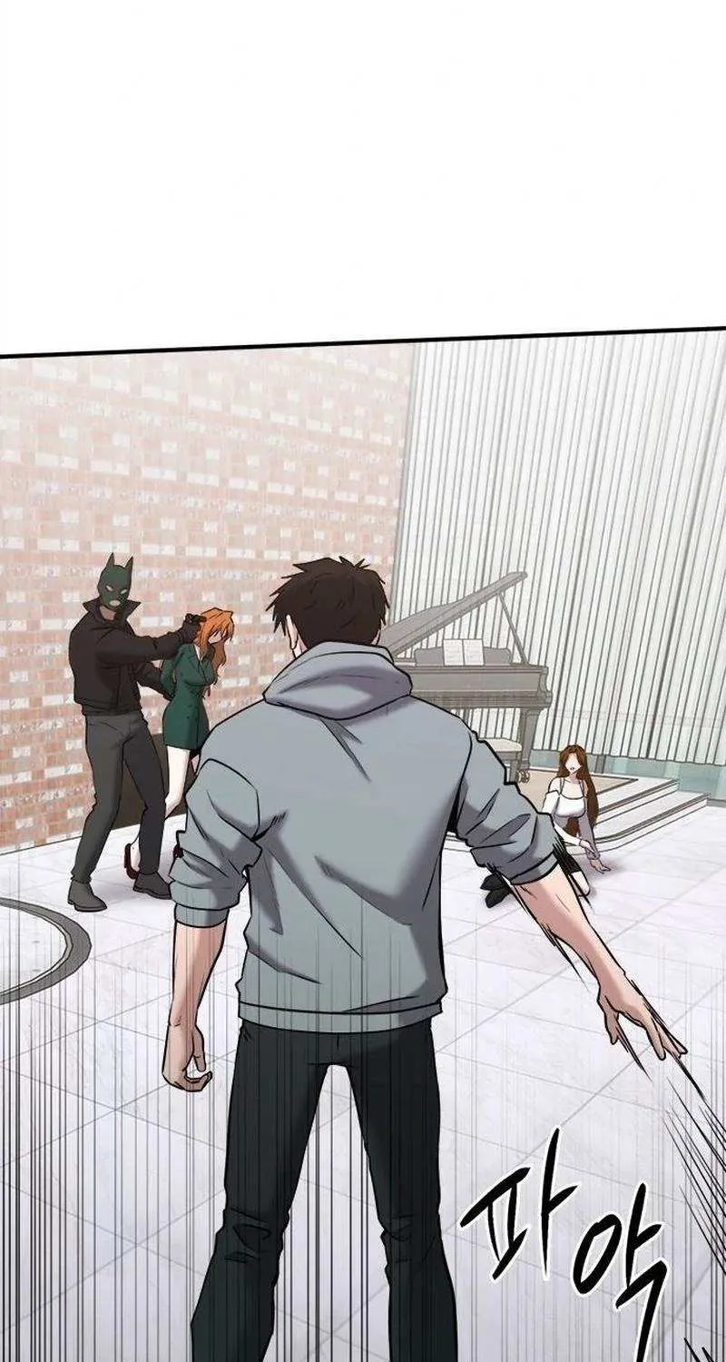 A Hero Who Is Good At Everything Chapter 33 page 89 - 