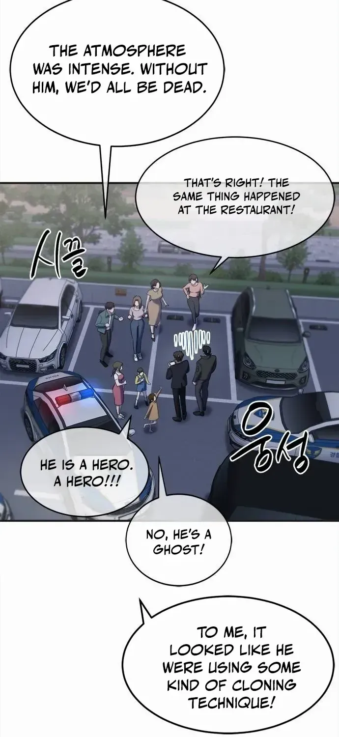 A Hero Who Is Good At Everything Chapter 34 page 12 - 