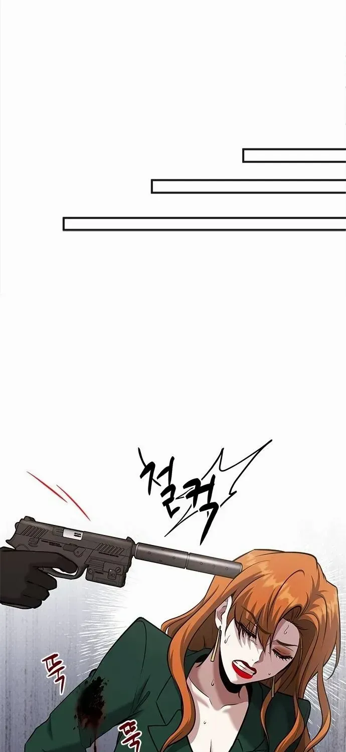 A Hero Who Is Good At Everything Chapter 34 page 17 - 