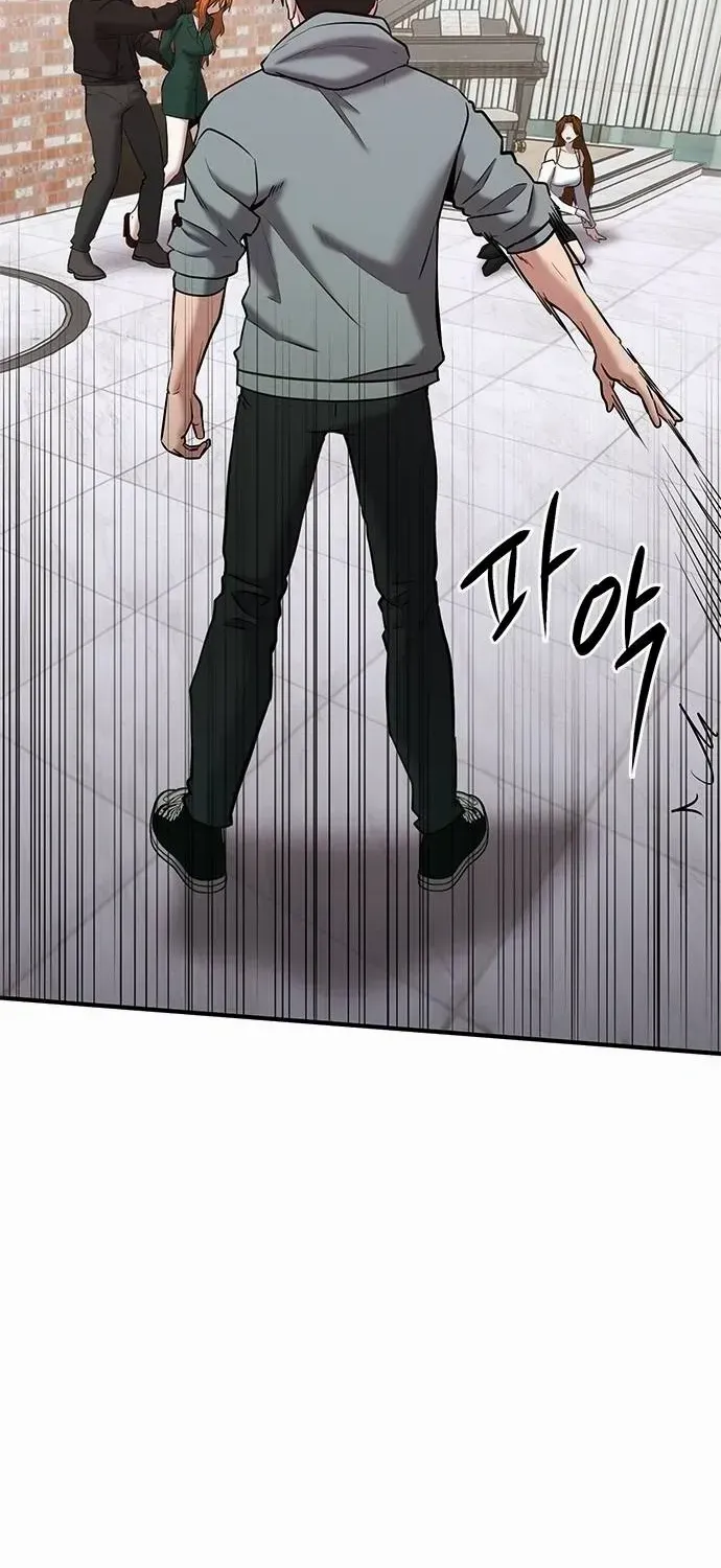 A Hero Who Is Good At Everything Chapter 34 page 20 - 