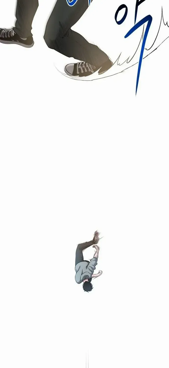 A Hero Who Is Good At Everything Chapter 34 page 32 - 