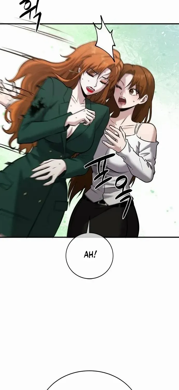 A Hero Who Is Good At Everything Chapter 34 page 34 - 
