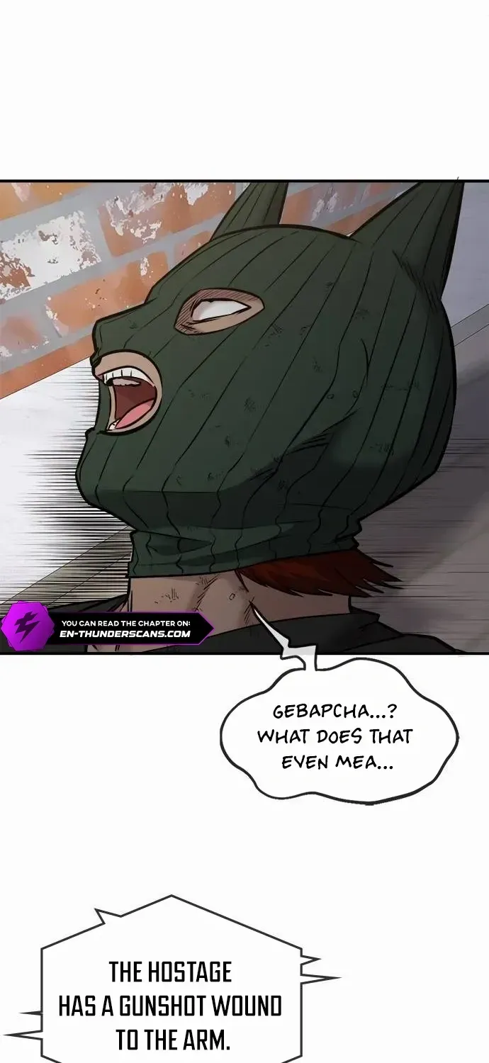 A Hero Who Is Good At Everything Chapter 34 page 54 - 