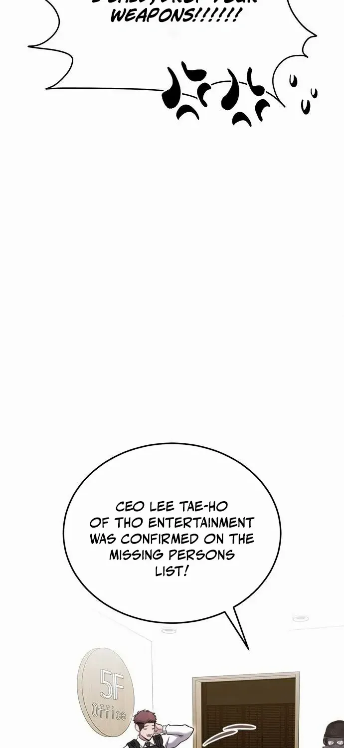 A Hero Who Is Good At Everything Chapter 34 page 75 - 