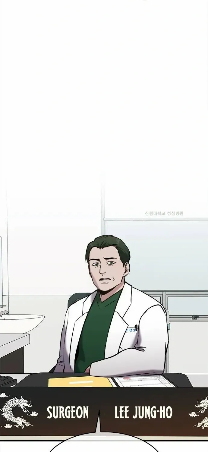 A Hero Who Is Good At Everything Chapter 35 page 49 - 