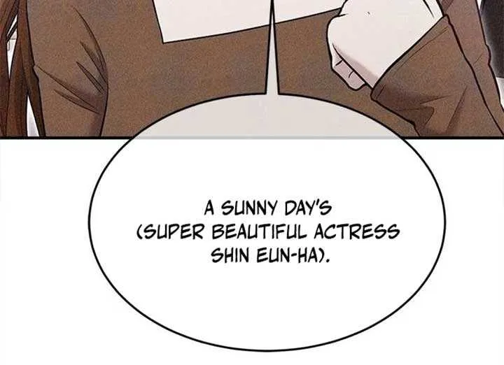A Hero Who Is Good At Everything Chapter 37 page 19 - 