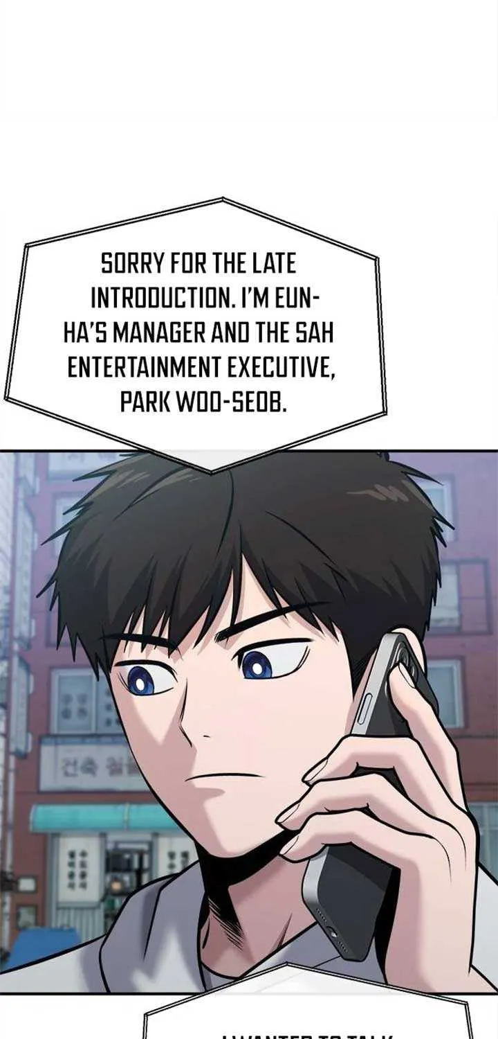 A Hero Who Is Good At Everything Chapter 37 page 70 - 